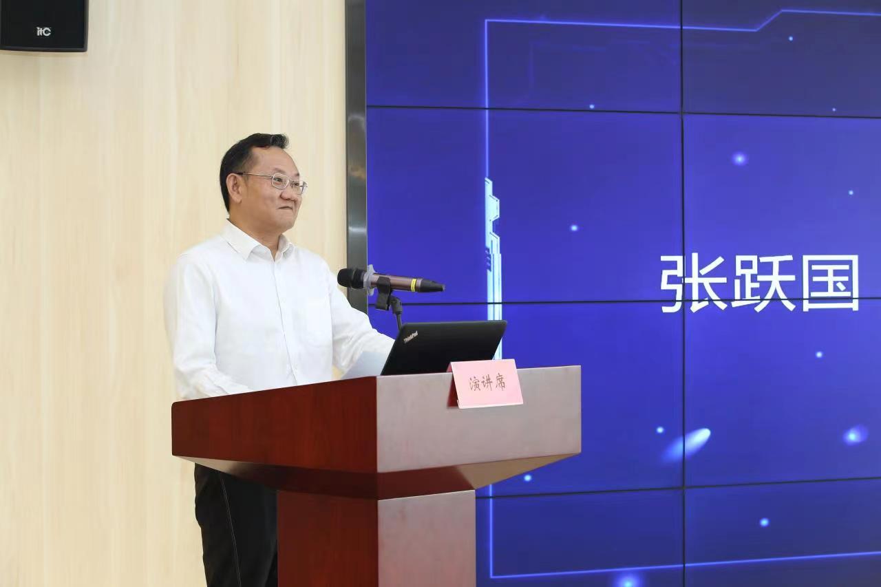 研讨会现场。通讯员供图