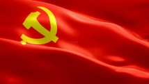 以学铸魂,铸牢对党忠诚——推动主题教育取得扎实成效 以学铸魂,铸牢对党忠诚——推动主题教育取得扎实成效