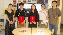 粤产电影《漫漫长路》开发签约仪式在北京举行 粤产电影《漫漫长路》开发签约仪式在北京举行