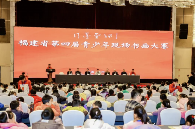 涉事赛事现场画面。 涉事赛事现场画面。