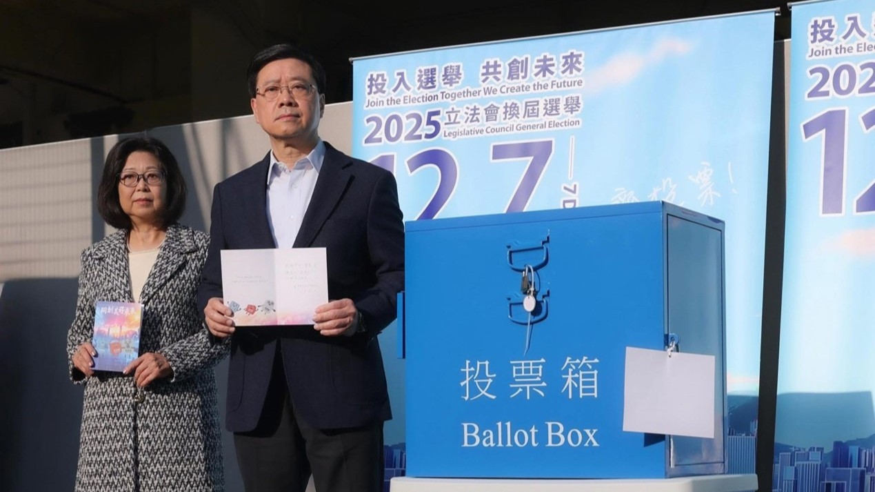 Voting for 8th-term LegCo of HKSAR begins; CE says first meeting of new LegCo to focus on relief work of Wang Fuk Court fire