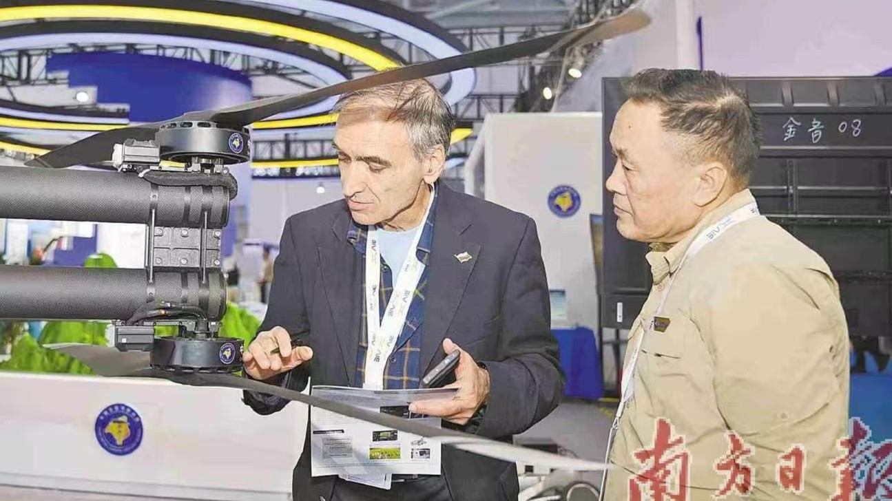 2025全球智能机械与电子产品博览会闭幕