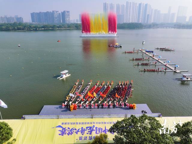 2025年中国龙舟大奖赛在佛山顺德开幕。活动方供图 