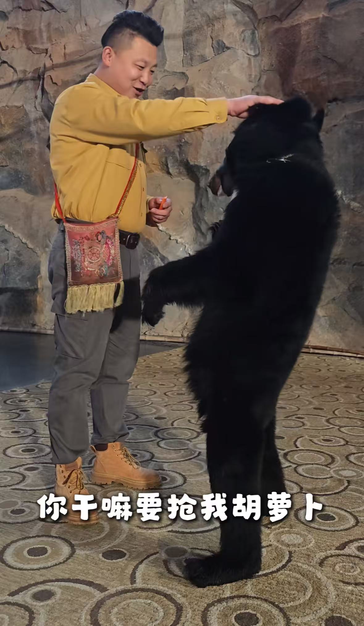 杭州野生动物世界发布的视频说明