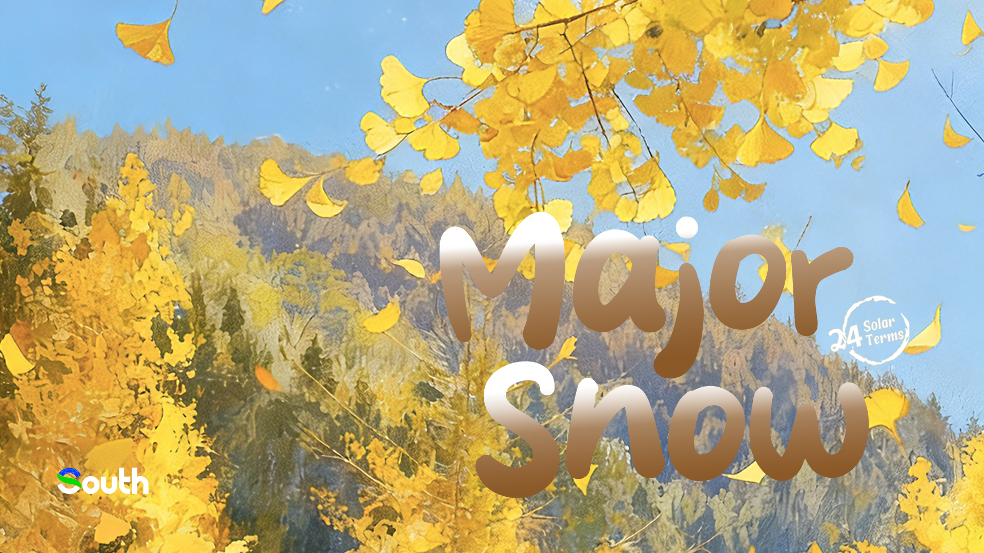 "Major Snow" celebrated in Guangdong without snow