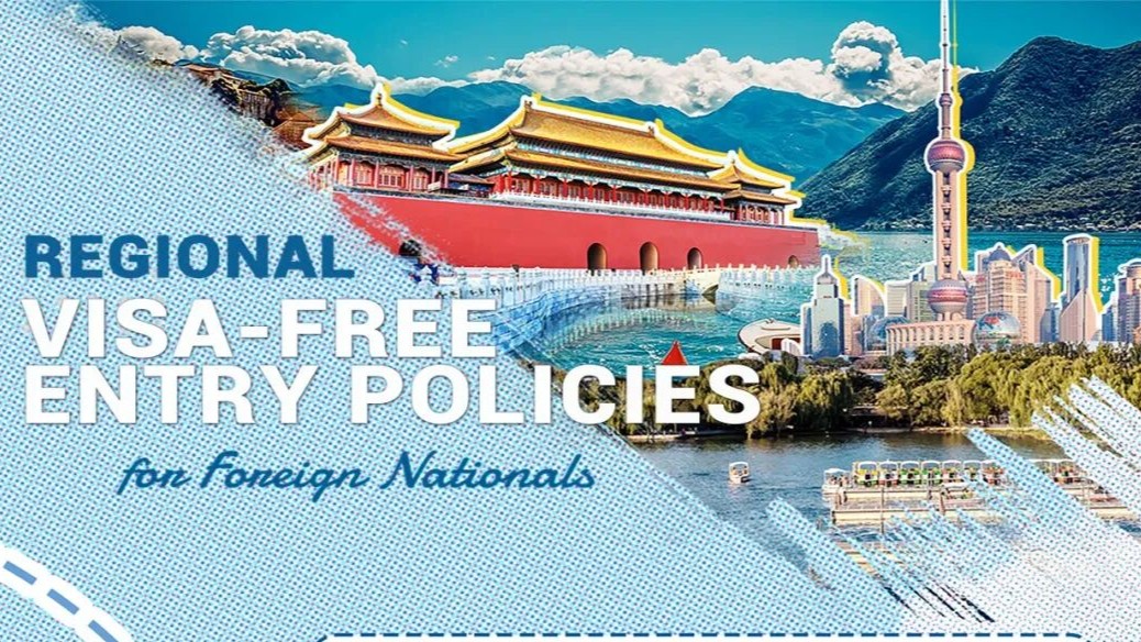 China's entry facilitation policies for foreign nationals