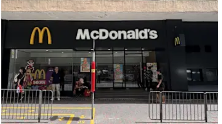 麦当劳将出售香港全部自持店铺？企业回应