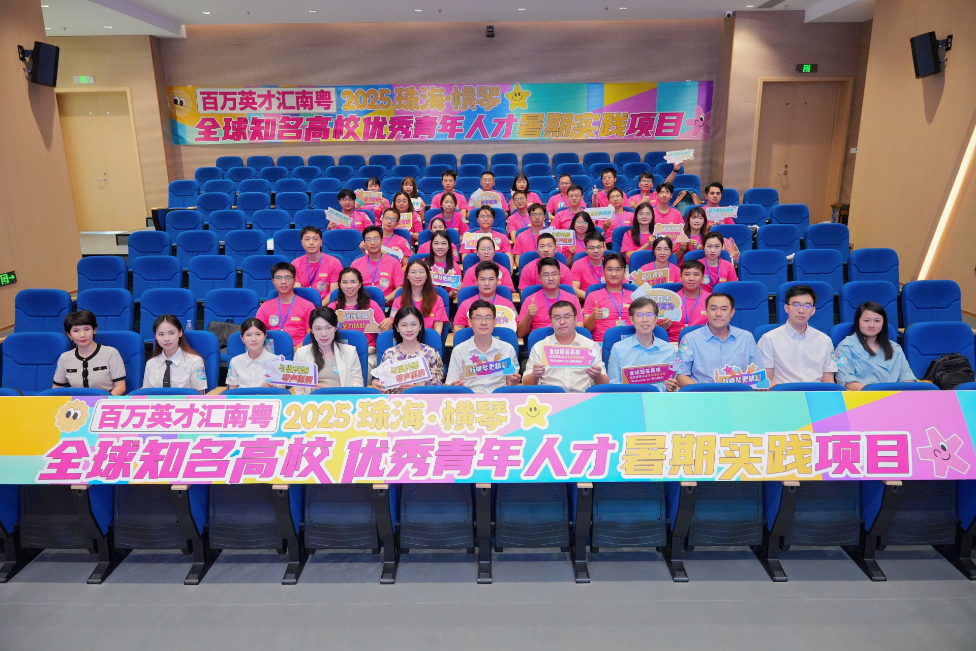 photo: Nanfang Plus