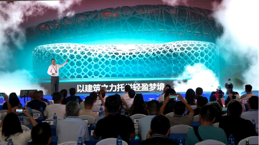 Primeiro produto do mundo de interface cérebro-máquina para melhorar o sono é lançado em Hengqin