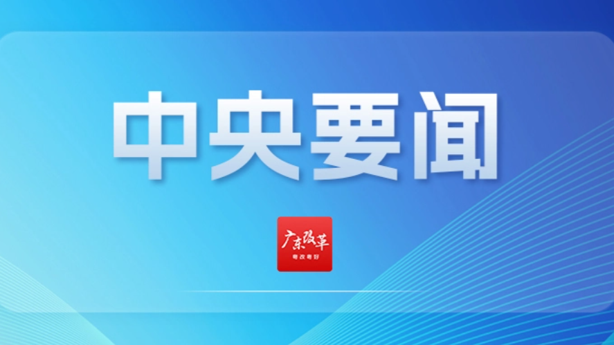 让农产品“破圈”！十部门23招重塑产销新生态