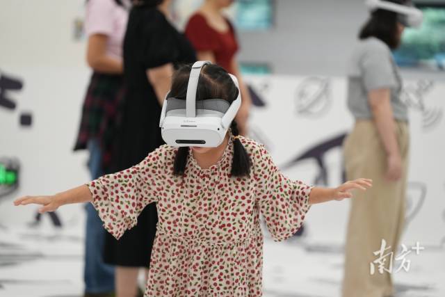 广州图书馆未来阅读馆现场。广州图书馆供图