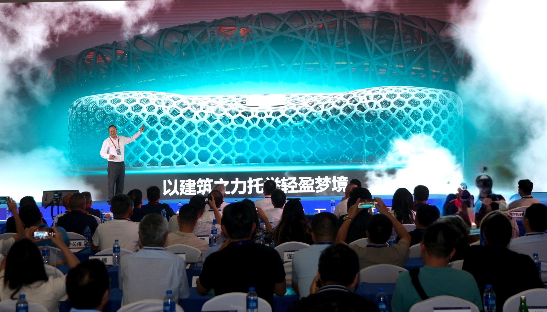 World's first multi-modal dream-interface device unveiled in Hengqin