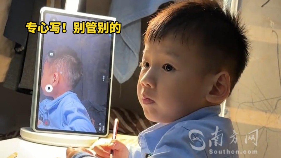 家长巧用AI监督孩子写作业，第一波“被AI统治”的人类出现了