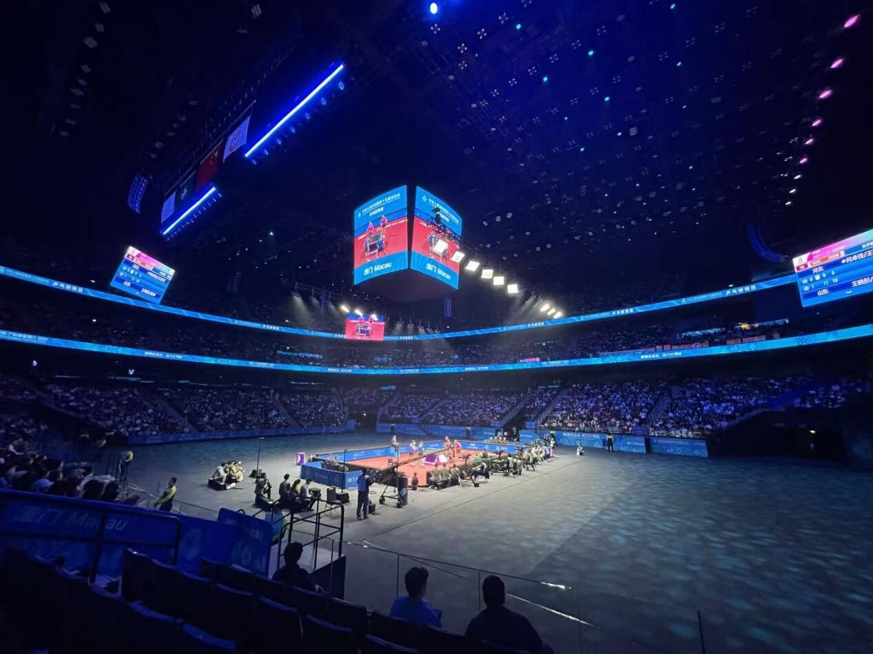 十五运会乒乓球女团决赛现场