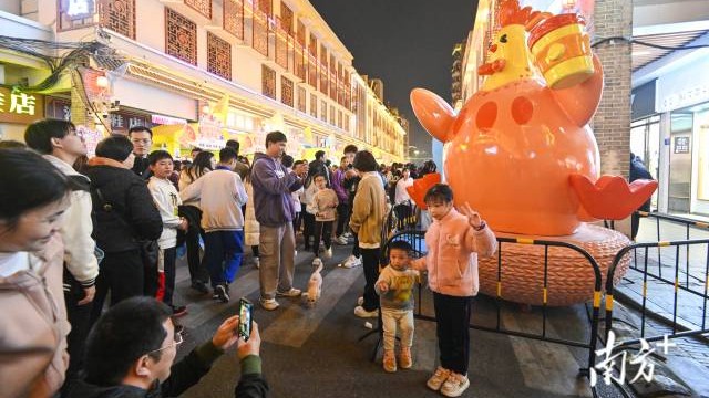 Qingyuan chicken carnival: savor flavor, catch vibes