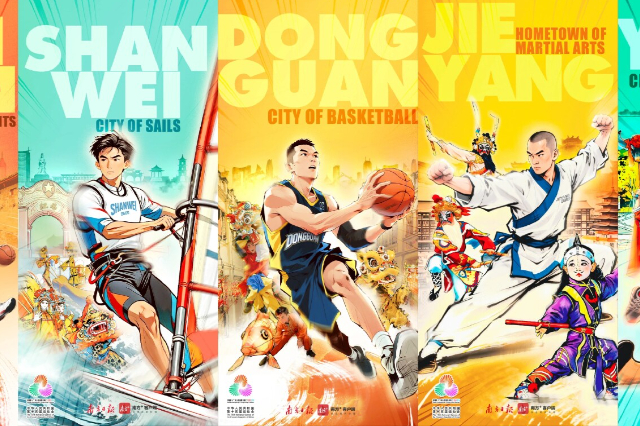 How cities in Guangdong, China tell stories through sport