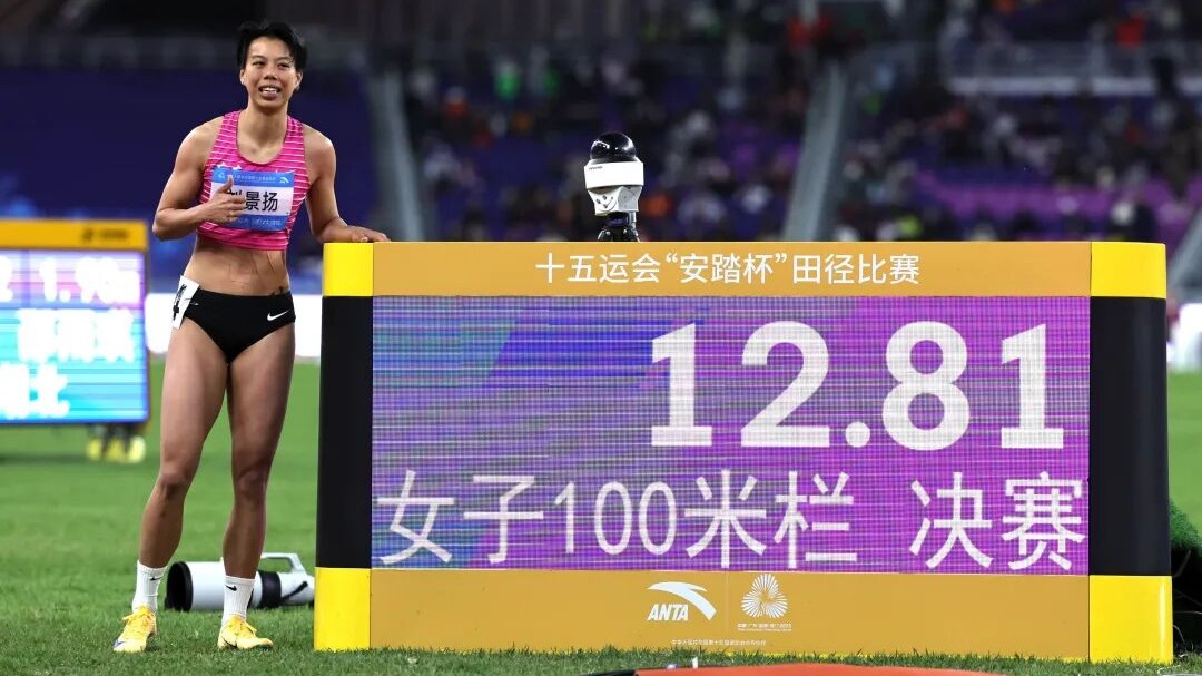 Guangdong's Liu Jingyang wins women's 100m hurdles gold at home with personal best