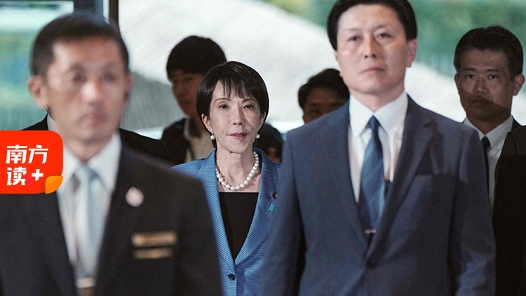 高市早苗，是个啥毒苗?