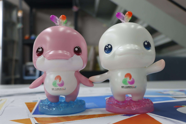 Five cities in Guangdong showcase their distinct 'sporting identities'