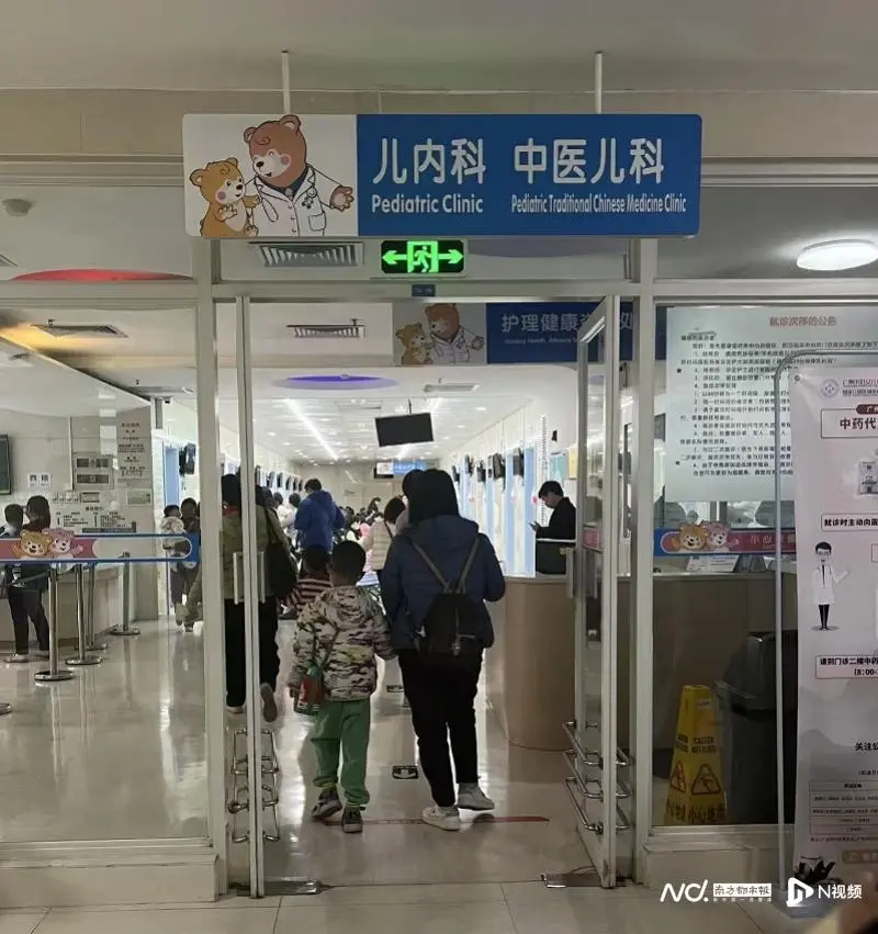 广州妇儿中心儿内科门诊(资料图,图源南方都市报)。
