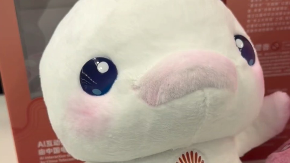 普通话、粤语、英文样样行！AI吉祥物情绪价值拉满！