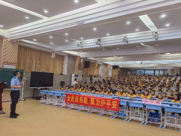 5月8日 03铁军小学反邪教进课堂宣传活动.jpg