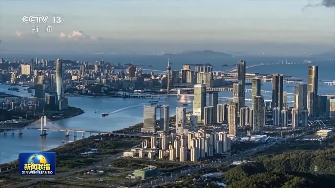 新闻联播：同心协力 扎实推动粤港澳大湾区向一流湾区迈进