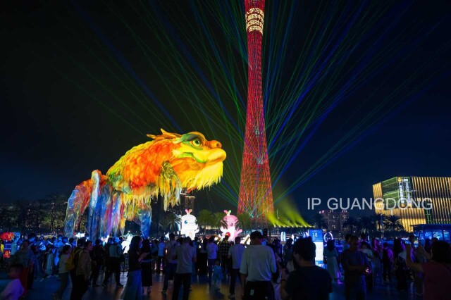 Light festival lights up Guangzhou, even giant Ao Fish made its limited-time return