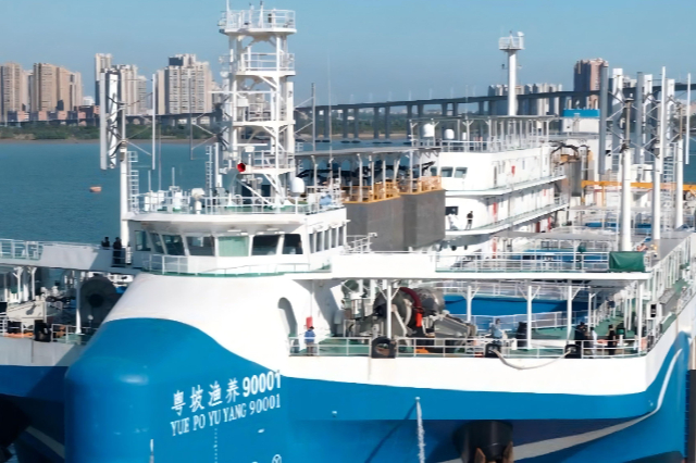 Global pioneer "Zhanjiang Bay No.1" to boost deep-sea aquaculture
