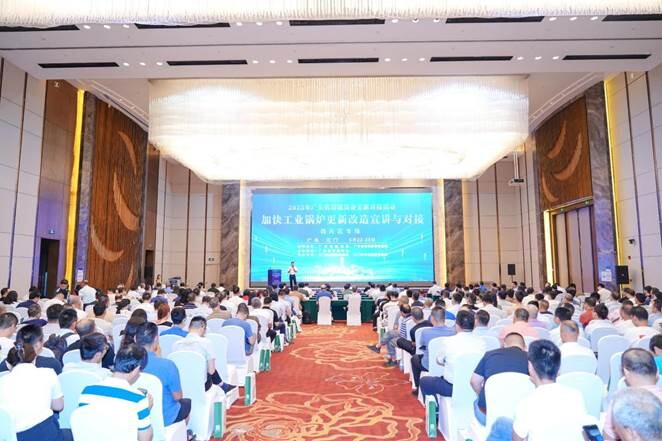 “换”启节能新征程 广东工业锅炉更新改造对接活动走进西片区