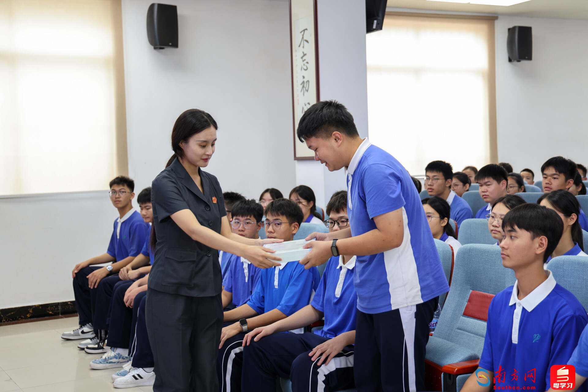 广东法院启动全省首批青少年普法研究联系点