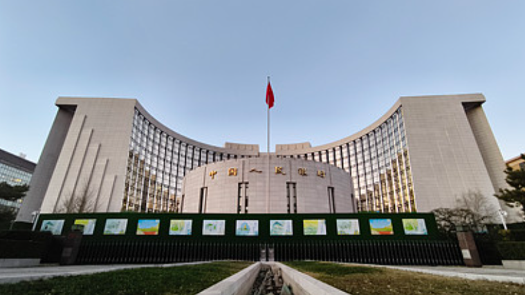 中国人民银行：国民经济重点领域信贷保持较快增长