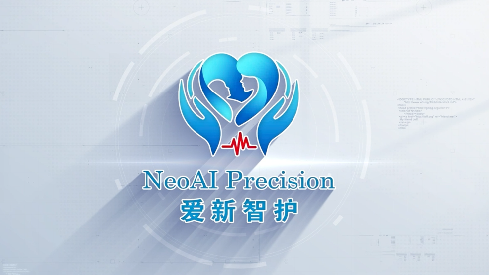 New AI tool speeds treatment for troubled newborns