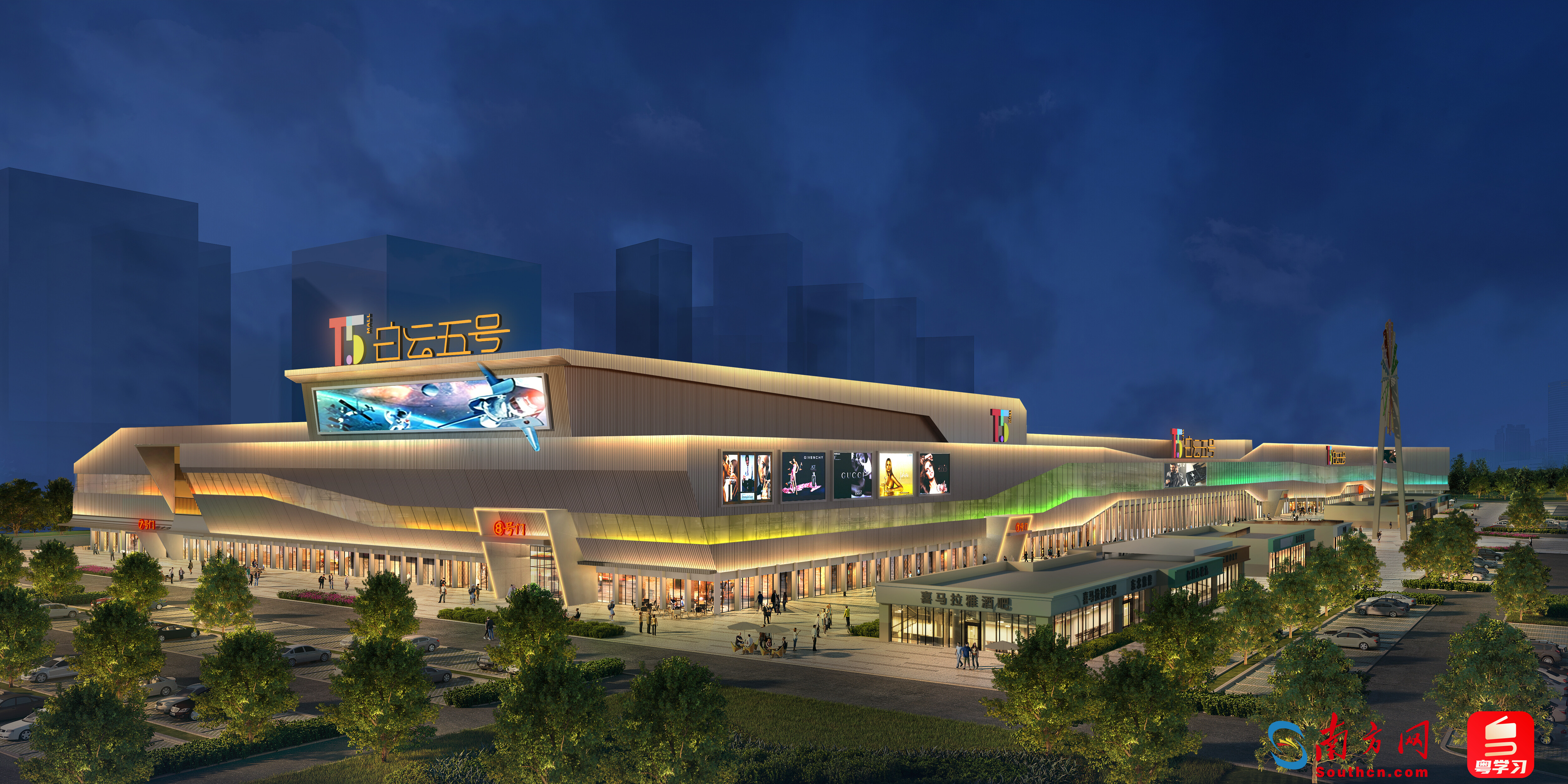 项目改造后夜景效果图。通讯员供图