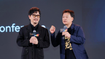 粤产电影《坪石先生》亮相全国电影推介会,官宣8月15日上映 粤产电影《坪石先生》亮相全国电影推介会,官宣8月15日上映