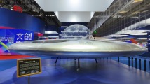 一起逛文博|文博会来了一个“UFO” 一起逛文博|文博会来了一个“UFO”