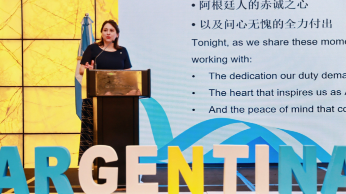 Reception held in Guangzhou to honor Argentina's 215th Anniversary of the May Revolution