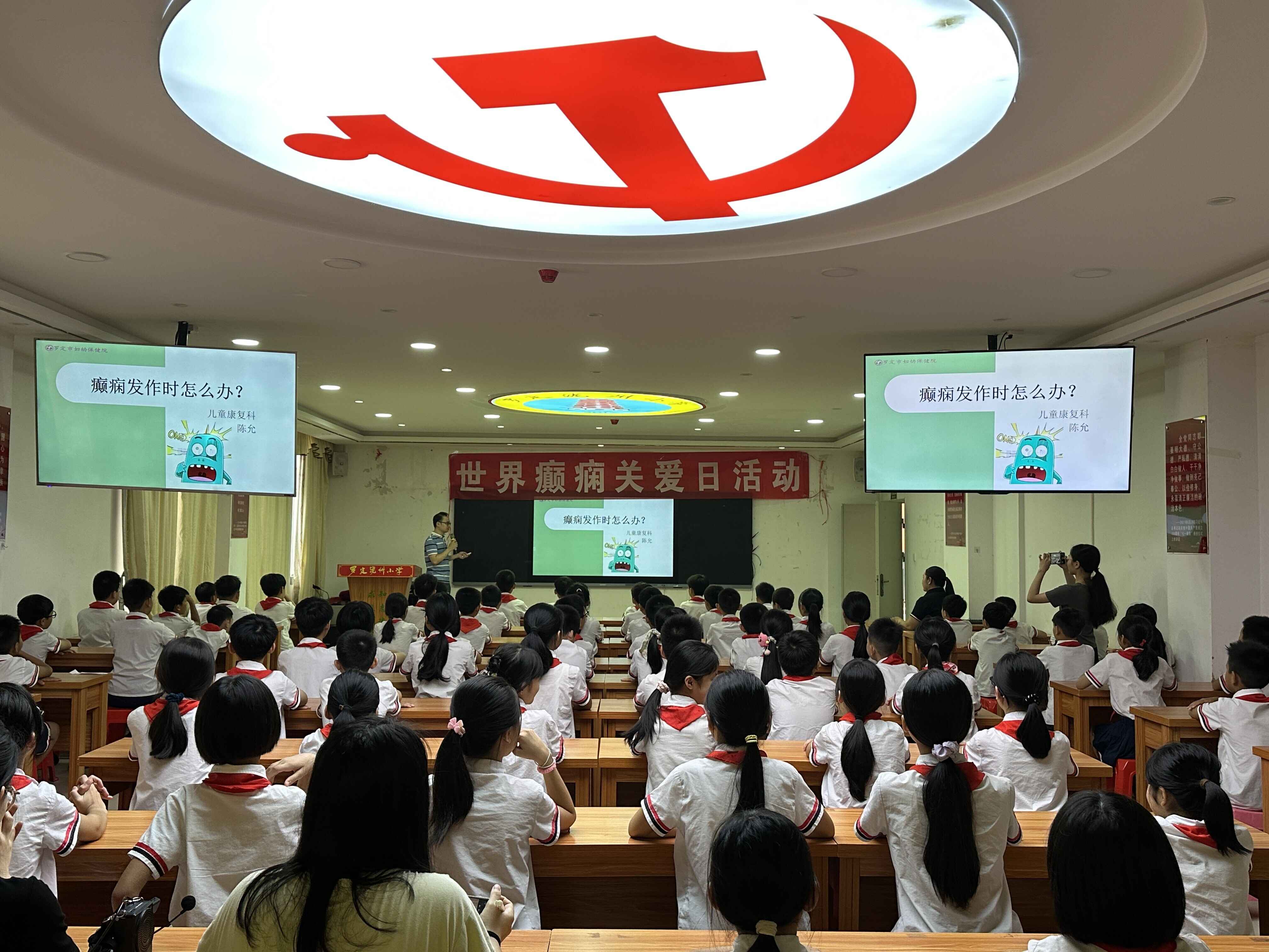 云浮市卫健局：党旗“红”赋能天使“白” 党建引领点燃医疗护理志愿服务新温度