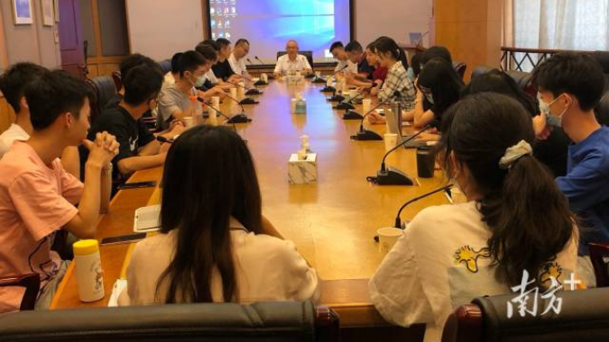 廣東首個經濟學拔尖學生培養基地致力培養頂尖經濟學家