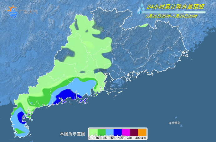 注意防范！29到31日，粤西仍有较强降水，局部大雨或暴雨