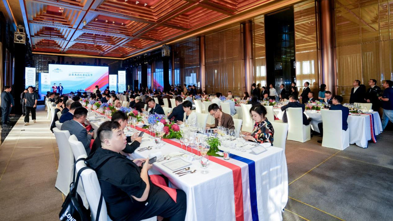 French Wine and Food Culture Festival: a taste of China-France friendship