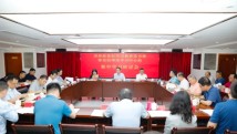 广东省侨联举行党纪学习教育读书班暨党组理论学习中心组集中学习研讨会 广东省侨联举行党纪学习教育读书班暨党组理论学习中心组集中学习研讨会
