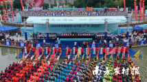 中国顶级龙舟赛事首站缘何落子清远? 中国顶级龙舟赛事首站缘何落子清远?