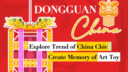 Dongguan's art toys show to be held in San Francisco, U.S. on May 29th