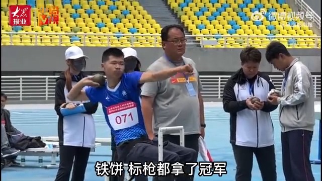 18岁脑瘫男孩曾获“三铁”金牌，下一站：全国残运会！