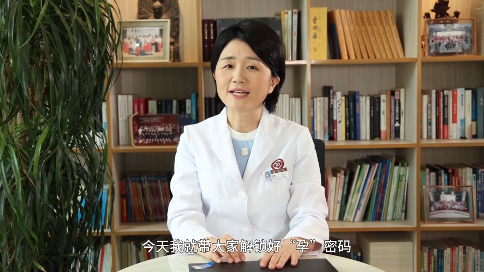 《青年医学家》第二季·第10期｜杨星：生命降临的守护者