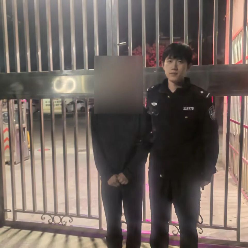 图源“公安部网安局”微信公众号