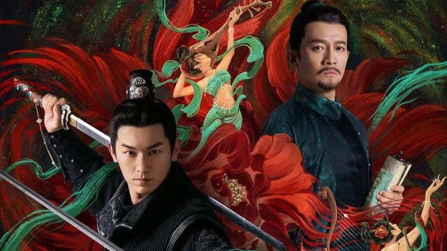 城南韦杜为何“去天尺五”？解密《唐朝诡事录3》背后的历史秘辛