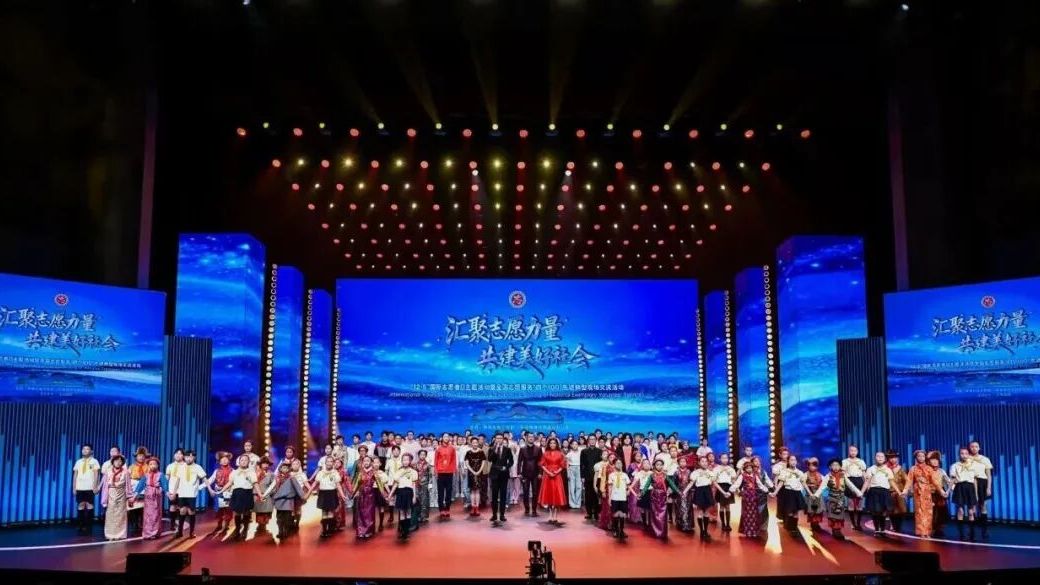 2025年“12·5”国际志愿者日主题活动暨全国志愿服务“四个100”先进典型现场交流活动在江苏南通举办