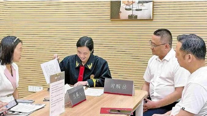 东莞市司法局：专业高效调解绘就基层治理新图景 | 榜样力量